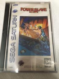 PowerSlave (Sega Saturn)