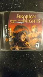 Prince of Persia: Arabian Nights (Sega Dreamcast)