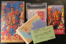 Romance of the Three Kingdoms III: Dragon of Destiny (Super Nintendo Entertainment System)