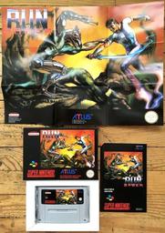 Run Saber (Super Nintendo Entertainment System)