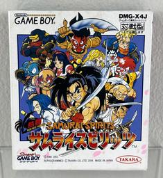 Samurai Shodown (Nintendo Game Boy)