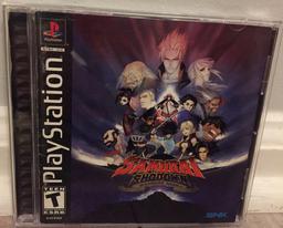 Samurai Shodown: Warriors Rage (Sony Playstation 1)