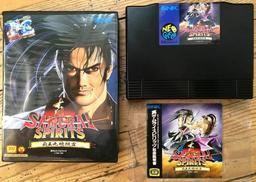 Samurai Spirits 2 (Japanese) (SNK Neo Geo AES)