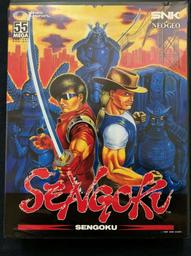 Sengoku (SNK Neo Geo AES)