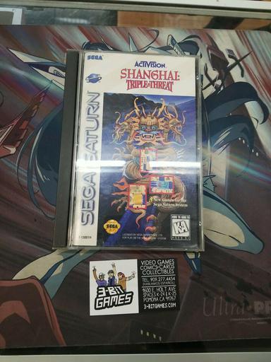 Shanghai: Triple Threat (Sega Saturn)