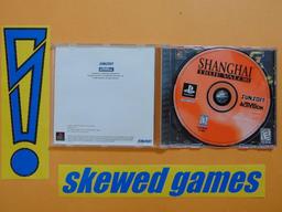 Shanghai: True Valor (Sony Playstation 1)