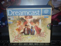 Shenmue (Sega Dreamcast)