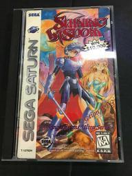 Shining Wisdom (Sega Saturn)