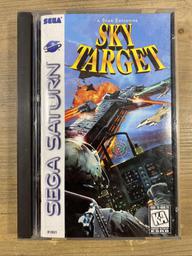 Sky Target (Sega Saturn)