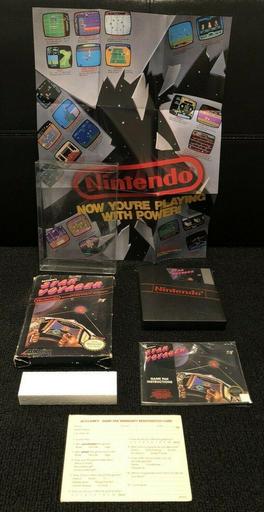 Star Voyager (5 Screw) (Nintendo Entertainment System)