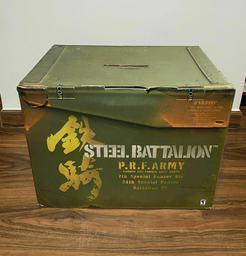 Steel Battalion (Microsoft Xbox)