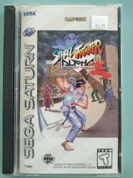 Street Fighter Alpha: Warriors Dreams (Sega Saturn)