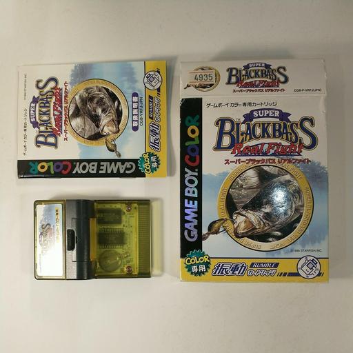 Collectible image of Super Black Bass (Nintendo Game Boy)