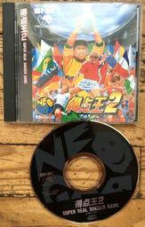 Super Sidekicks 2 (SNK Neo Geo CD)
