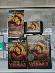 Sword of Vermilion (Sega Genesis)
