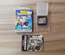 Tails Adventure (Sega Game Gear)