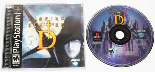 Vampire Hunter D (Sony Playstation 1)