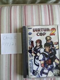Virtua Cop 2 (Sega Saturn)