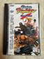 Virtua Fighter Remix (Long Box) (Sega Saturn)