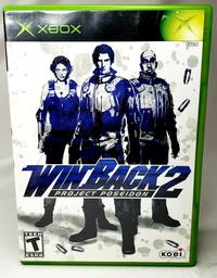Winback 2: Project Poseidon (Microsoft Xbox)