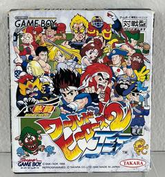 World Heroes 2 Jet (Nintendo Game Boy)