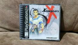 Xenogears (Sony Playstation 1)
